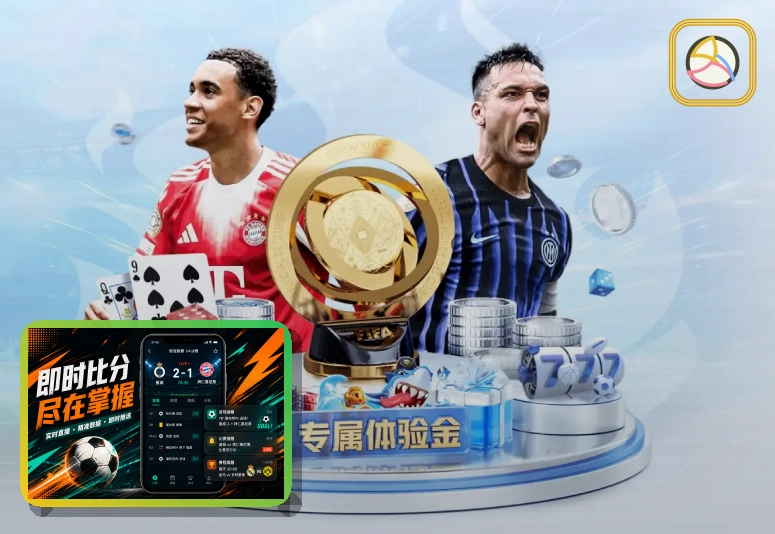2026美加墨世界杯观赛指南大礼包